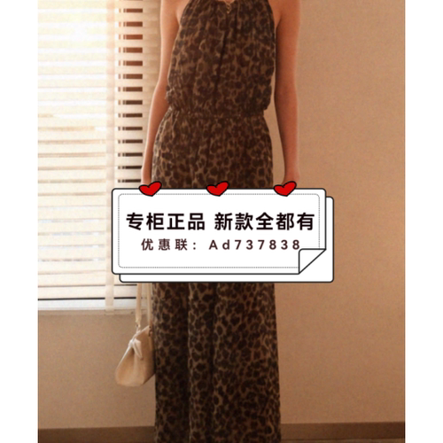 轻慕QINGMU2026年夏款女装