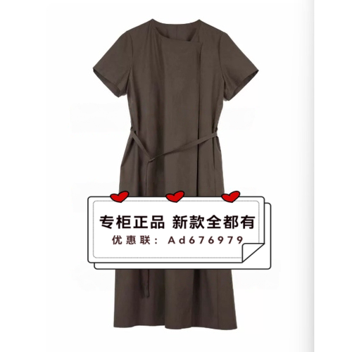 主提ZHUTI2026年夏款女装