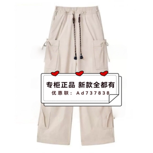 恩瑞妮ENRUINI 2026年夏款女装专柜正品国内代购EUXK3B029吊牌739