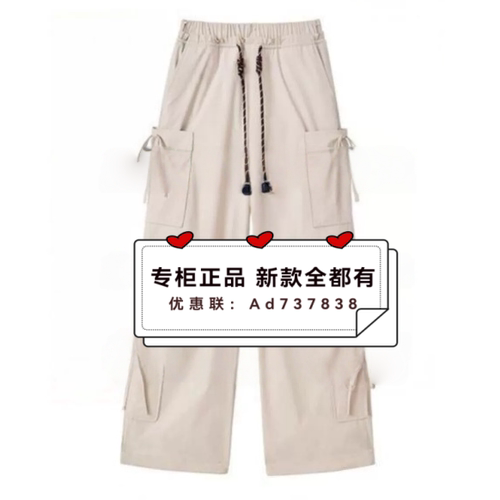 恩瑞妮ENRUINI2026年夏款