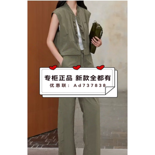 杨门EMOO 2026年夏款女装专柜正品国内代购E26B013197 吊牌价539