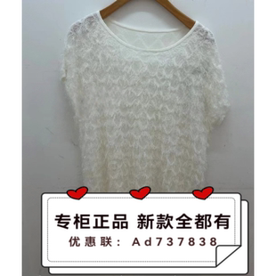 拉素JUESUE  2026年夏款女装专柜正品国内代购1LBJWW1032吊牌 499