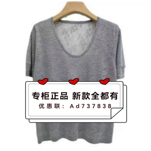 村上春csspring2026年夏款