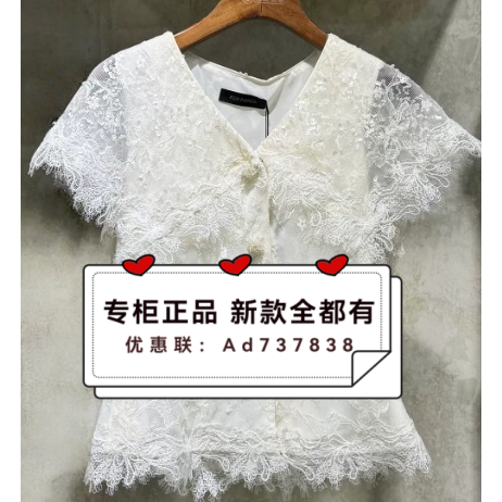 电影时装2026年夏款女装专柜