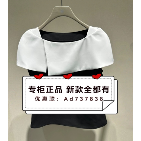 那时NUTS2026年夏款女装