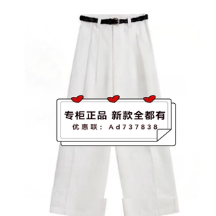 恩瑞妮ENRUINI 2026年夏款女装专柜正品国内代购EUXN4A766吊牌699