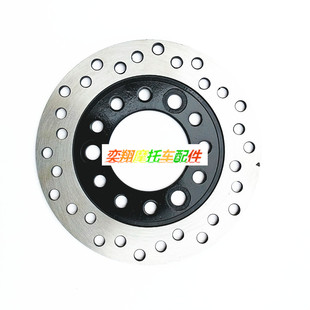 28期34 38期ZX50前轮毂碟刹车盘油压刹碟 适用于本田DIO18