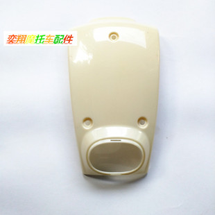 适用于本田DIO54期水冷小龟CREA50前板喇叭盖大板前脸前中板小板