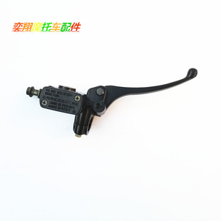 35期ZX50刹车上泵总成碟刹泵 摩托车配件适用于本田DIO18