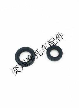 摩托车配件本田DIO18 28 34 35期ZX5024期大路易90发动机曲轴油封