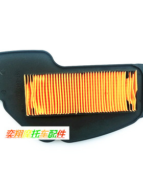 摩托车配件适用于雅马哈四冲小龟VINO ZR50 EVO2空气滤芯空滤格棉