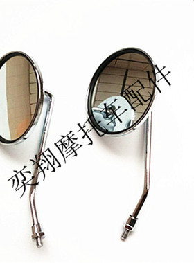 适用雅马哈二冲VINO50小龟四冲水冷小龟VINO后视镜倒车镜观后镜