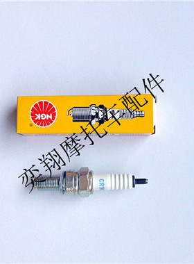 NGK四冲水冷VOX VINO雅马哈小龟GEAR大货架 老鼠怪ZR EVO2 火花塞