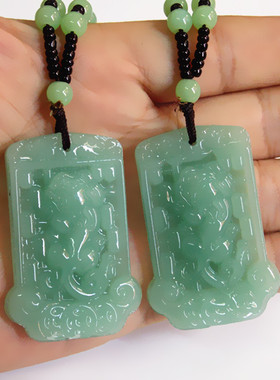 礼品仿翡翠情侣玉佩貔貅毛衣链