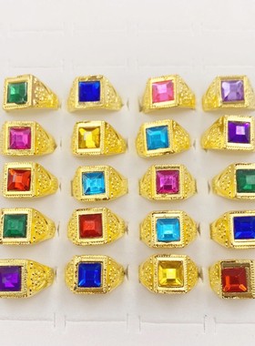 无男合金电镀复古仿金镶钻