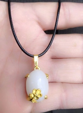 金镶玉项链女款锁骨链黑色绳合金吊坠直播服饰礼品2024夏天新款