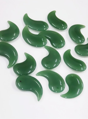 玛瑙刻字八卦水滴琉璃吊坠