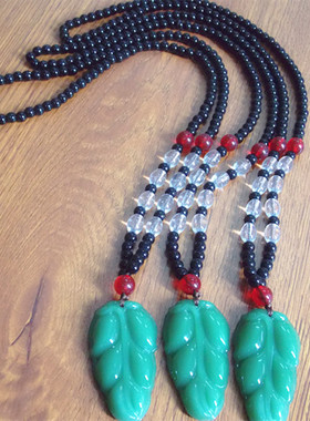 吊坠本命年长款琉璃马来玉毛衣链