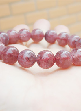 diy草莓晶单圈深红色冰种手串