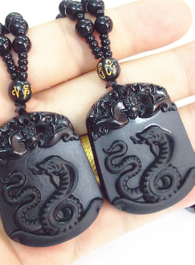 黑曜石生肖蛇时尚风长款吊坠项链