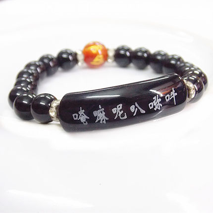 天然彩虹眼黑曜石黑玛瑙招财手链六字箴言金字珠弯管手排8mm