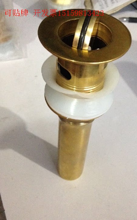 黄铜一体翻版下水器 面盆排水器 通用洗脸盆落水器 连体下水器