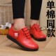 皮面防水软底加绒豆豆鞋 单棉同款 休闲单鞋 春秋冬PU女鞋 中老年鞋