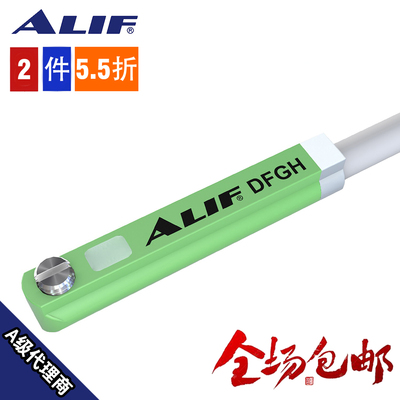 ALIF防水磁性开关传感器气缸