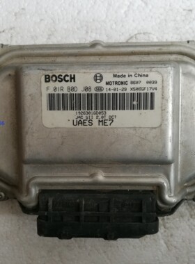 ME7 F01R00DJ08 1026301GD053江淮发动机电脑板 F01RB0DJ08拆车件