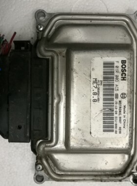 奇瑞A13汽车发动机电脑板F01R00DAC5/A13-3605010BV/ECU