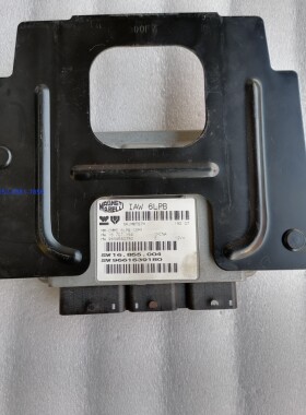 标致307 发动机电脑板ECU版 SW9661639180 原厂拆车