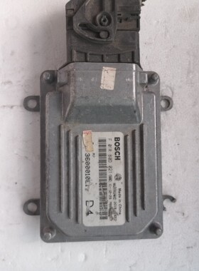 M7 长安汽车发动机电脑板 F01RB0D021 3600010E1 ECU