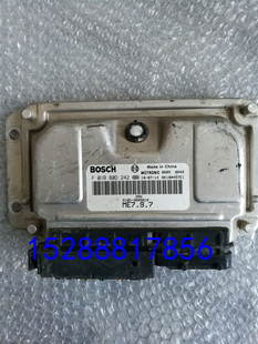 奇瑞汽车发动机电脑板/F01RB0D242/S18D-3605010原装拆车保用