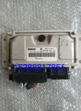 比亚迪f3发动机电脑板 M797ECU电路板 F01RB0DB42 IB5-3610100