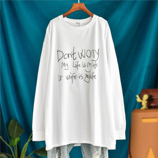 纯棉中长款遮屁股长袖t恤女秋冬字母印花宽松上衣配鲨鱼裤打底衫