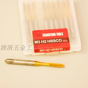 上通 不锈钢用含钴丝锥 镀钛先端螺尖机用丝锥 M2 3 4 5 6 8 丝攻