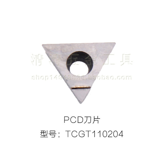 金刚石硬质合金数控车刀片PCD车刀片TCGT110204  TCGT16T304