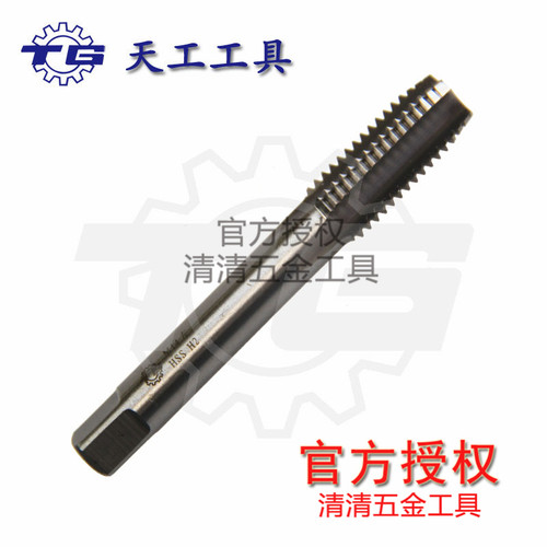 天工左牙左旋反牙反扣反丝机用丝锥丝攻M3 4 5 6 8 9 10 12 30