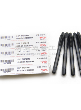 正宗进口韩国Y-G美制含钴直槽先端螺尖丝锥丝攻 T1272