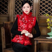 旗袍小袄中国风冬季 中式 汉服红色上衣复古盘扣小棉袄 女装 过年唐装