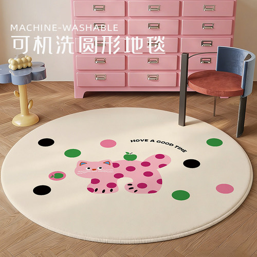 圆形儿童地毯卧室2025新款机洗折叠床边地垫阅读区卡通防滑爬行垫