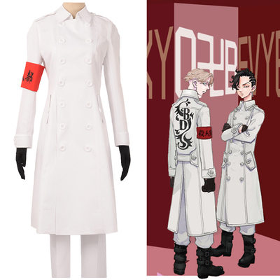 东京卍复仇者cos服黑龙会不良少年白色特攻服cosplay 跨境现货