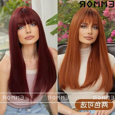 Emmor假发女长直发夏季出游拍照显白发色空气刘海轻薄逼真假发套