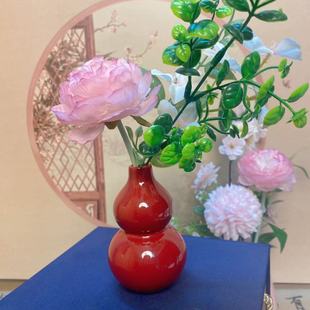 中式陶瓷中国红花瓶全红釉葫芦插花器招财装饰郎红福禄书桌面摆件