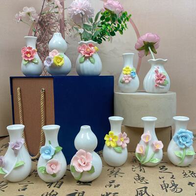 陶瓷手工非遗捏花羊脂玉瓷花瓶中式茶书桌迷你摆件插干花水培花器