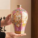 景德镇珐琅彩宫廷风陶瓷花瓶家居博古架电视柜书桌面摆件花器中式