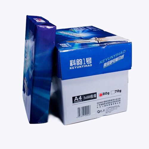 富城科韵1号A4纸一箱2500张包邮