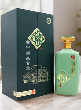 泥坑窖香J20河北高端商务白酒浓香型整箱500ml×4瓶38.8度瓶装
