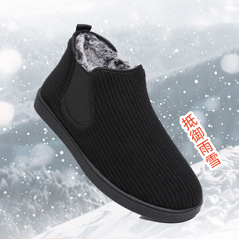 老北京布鞋男鞋冬季新款加绒加厚中老年人老头轻便防滑爸爸休闲鞋