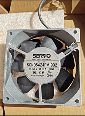 全新原装SCND54Z4PM-932 54V 0.18A 10W 12CM轴流散热风机 Tb2056